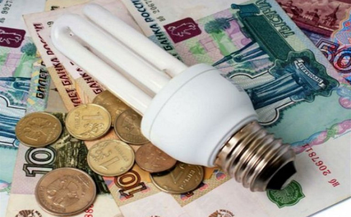Летом туляки оплатили долги за электричество на 50 млн рублей