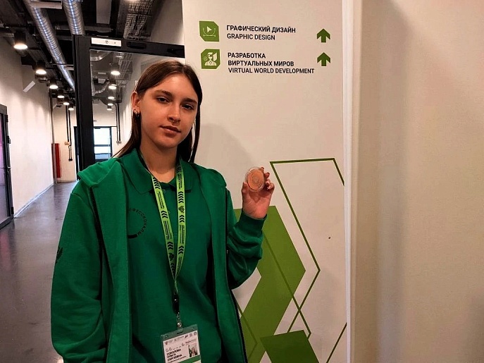 Чернская студентка вышла в финал чемпионата «Профессионалы» по графическому дизайну