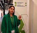 Чернская студентка вышла в финал чемпионата «Профессионалы» по графическому дизайну