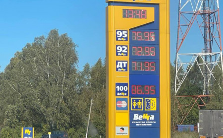 Жизнь Тулы и области