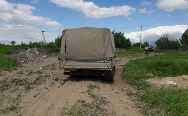В Туле на ядовитой свалке в Заречье поймали водителя груженной мусором «Газели»