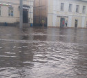 Тульские улицы затопило после сильного дождя: фото и видео