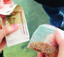 В Узловском районе 17-летнего подростка задержали за покупку наркотиков