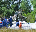 10 лет авиакатастрофе над Тулой