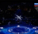 Тульские роллеры выступили на церемонии открытия Олимпиады в Сочи