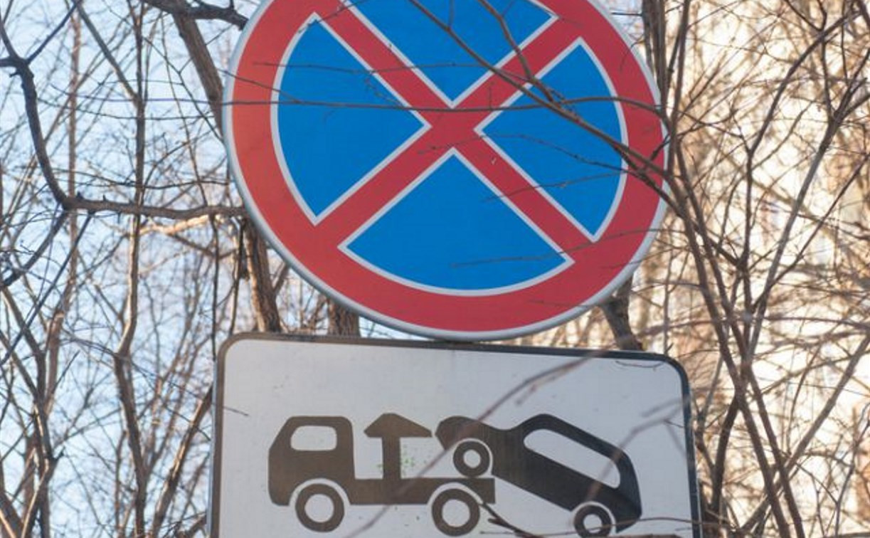 С 13 февраля на улице Лермонтова в Туле запретят остановку и стоянку транспорта