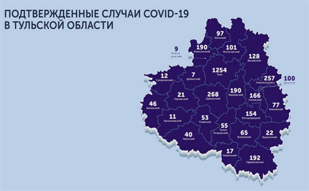Самые зараженные коронавирусом города Тульской области: карта на 28 мая