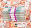 Жители Тульской области хранят в банках 181 млрд рублей