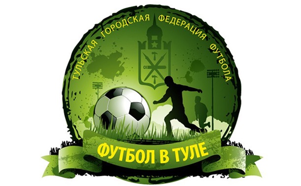 В Туле прошел очередной тур мини-футбольного чемпионата города 
