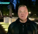 Спортсмены вышли на охрану монументов и обелисков в Новомосковске