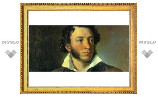Тулячки вышили портрет Пушкина