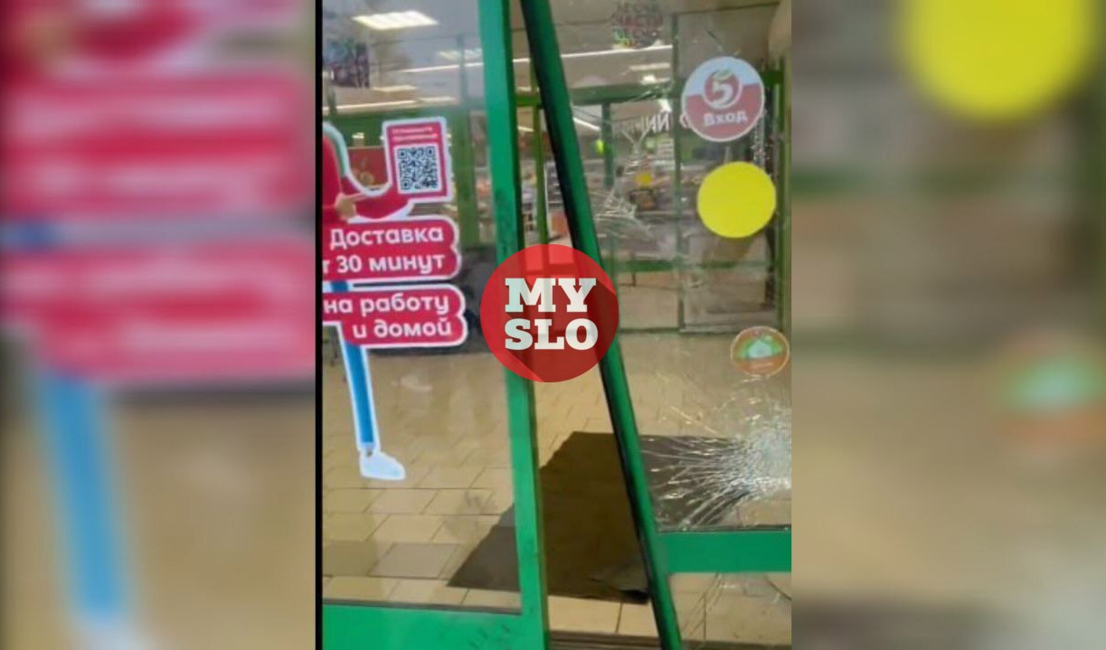 В Мясново неизвестные разгромили супермаркет