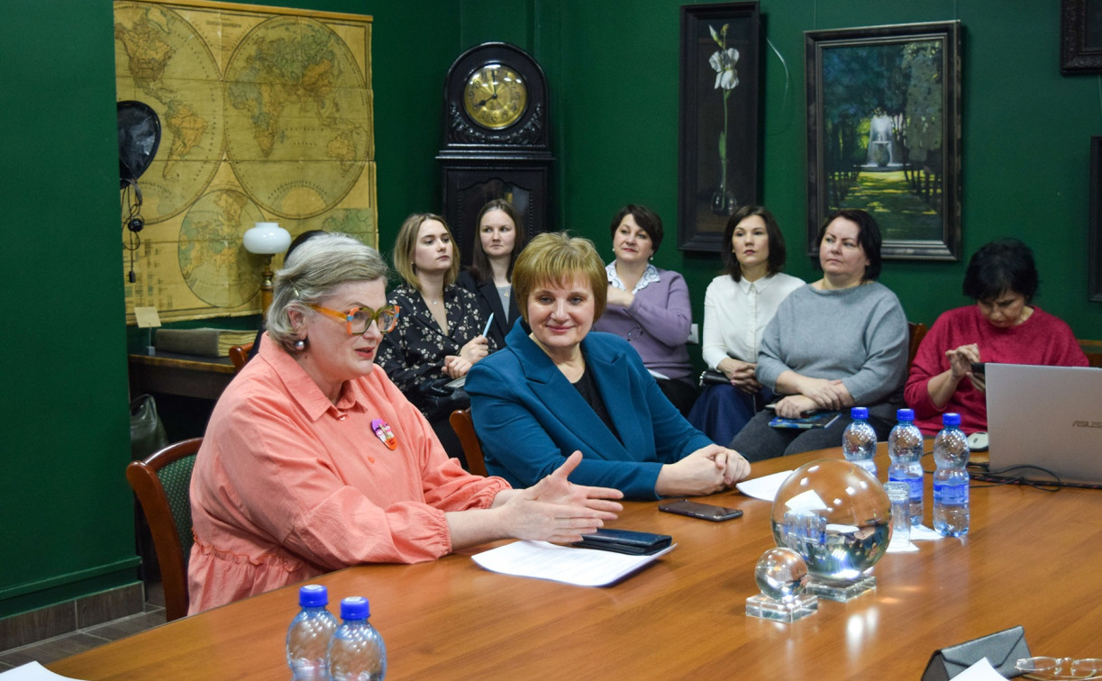 В Туле обсудили роль наставничества в учреждениях культуры