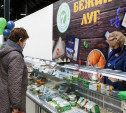 В тульском «Салюте» открылась новая точка продажи молочной продукции ТМК