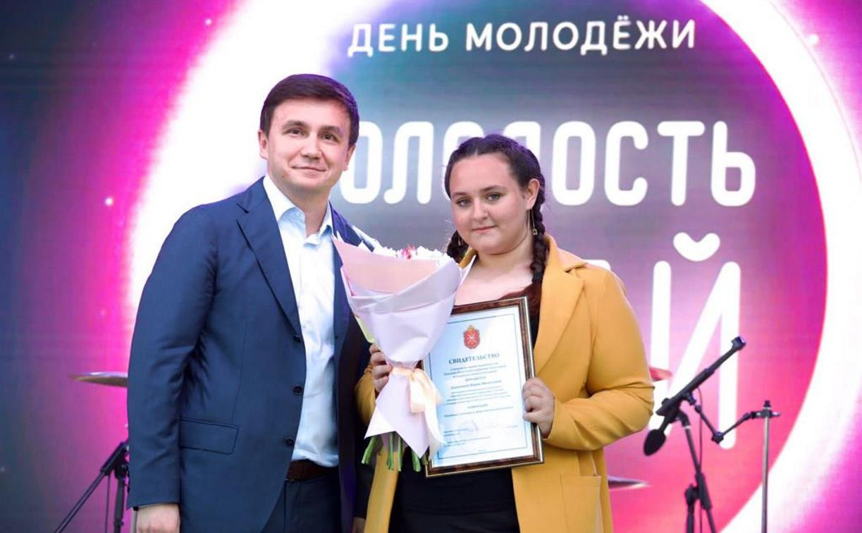 Талантливая молодежь Тульской области получила премию регионального правительства