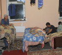 В «резиновой» квартире в Воловском районе прописались четыре мигранта