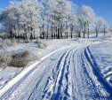 Погода в Туле 26 февраля: морозно и малооблачно