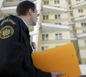В Тульской области мужчина погасил крупный долг после ареста квартиры