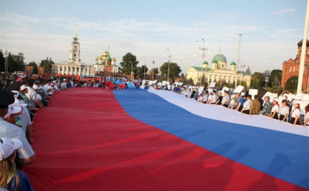 Жизнь Тулы и области