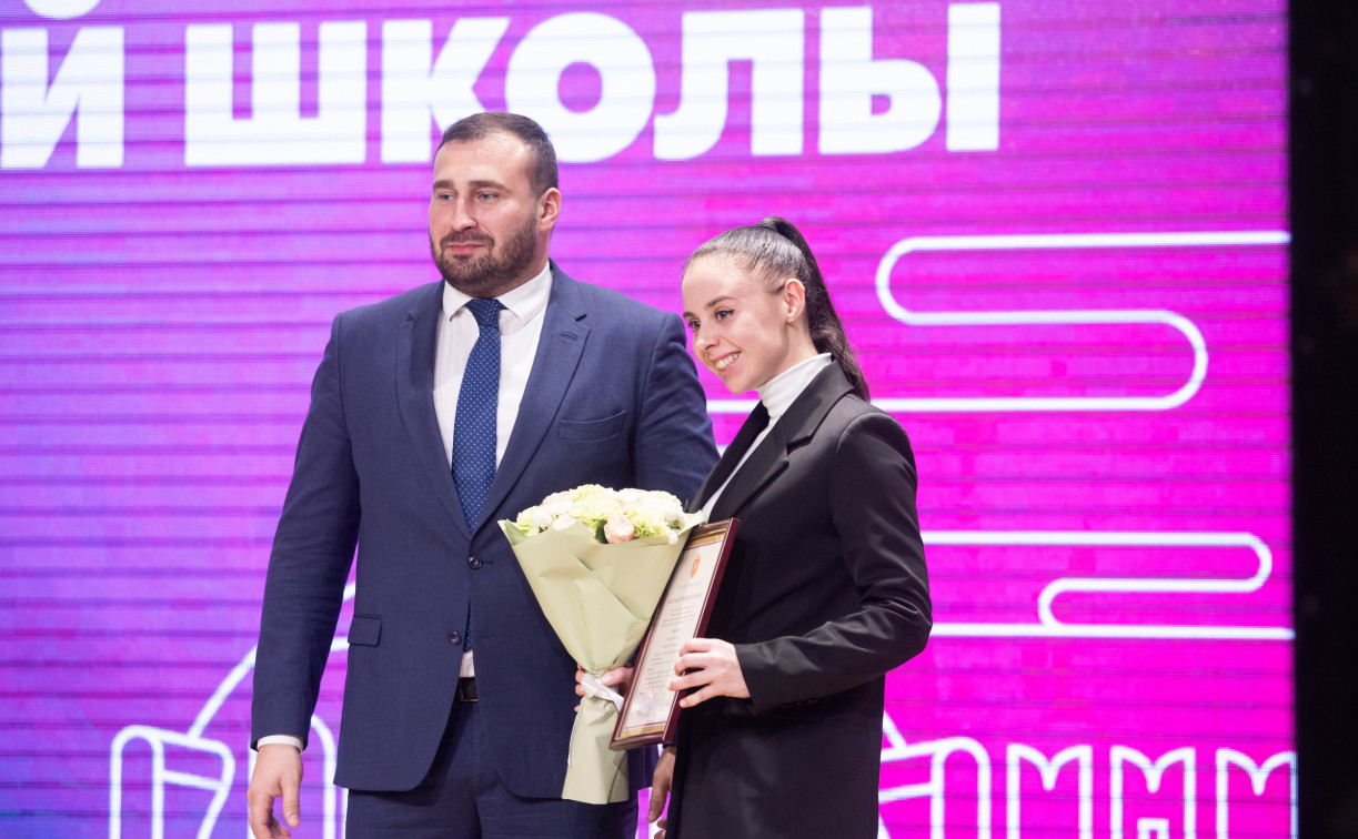 В Туле наградили преподавателей вузов