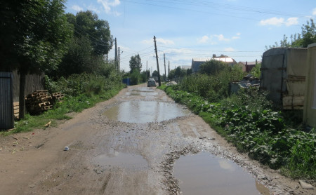 Жизнь Тулы и области