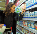 В России с полок магазинов исчезнут «творожные» и «молочные» продукты
