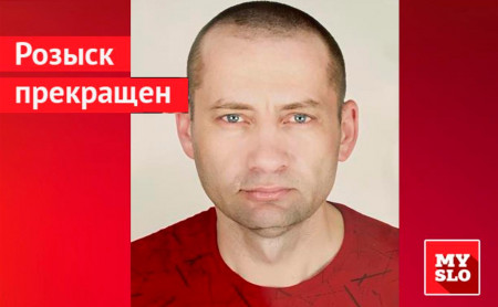 Жизнь Тулы и области