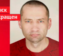 Пропавший в Туле 45-летний Андрей Дубенчук найден живым