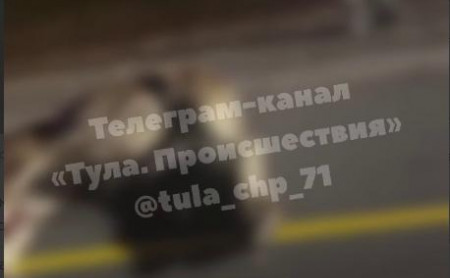 Дежурная часть