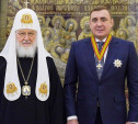 Алексей Дюмин получил орден из рук Патриарха Кирилла