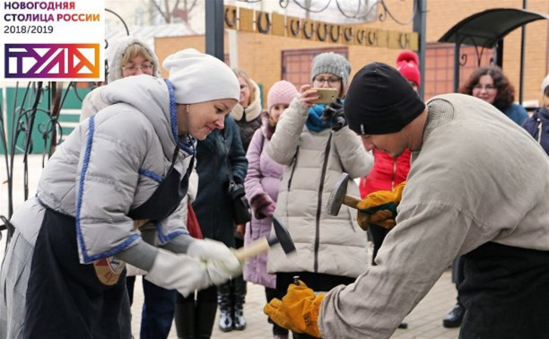 За пять дней новогодние площадки в Тульском кремле посетили 39 тысяч человек