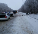 В ДТП на М-2 «Крым» пострадали три человека