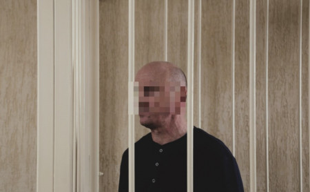 Дежурная часть