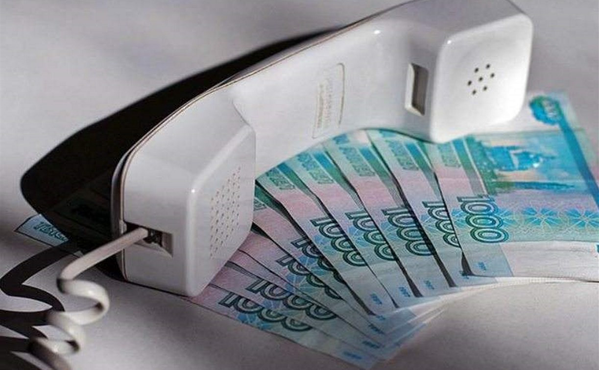В Узловой пенсионерка отдала телефонным мошенникам 150 тысяч рублей