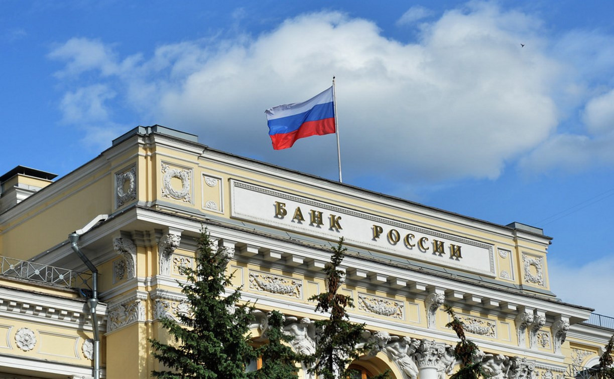 Банк России промаркирует сайты страховых компаний