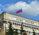 Банк России промаркирует сайты страховых компаний