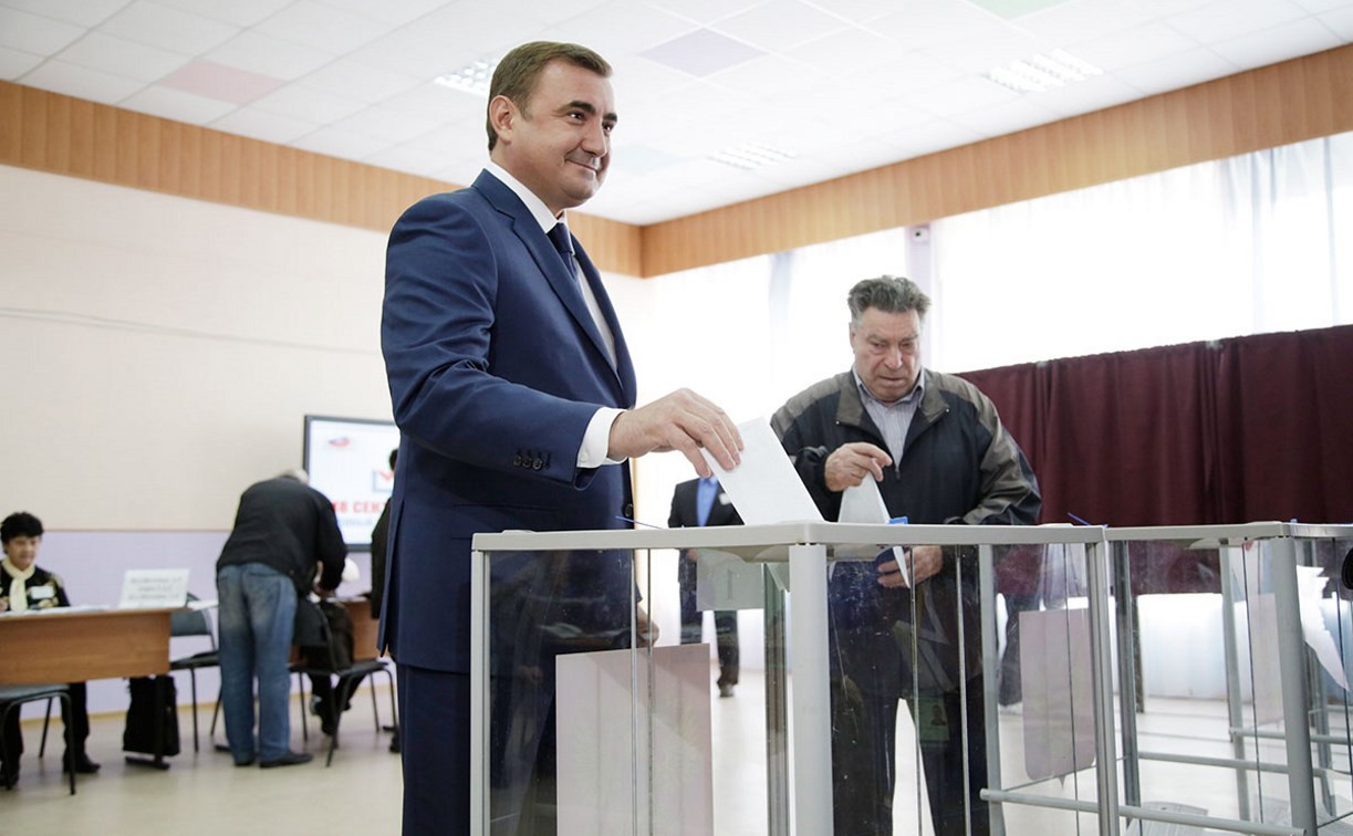 Алексей Дюмин принял участие в выборах