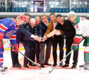 Алексей Дюмин и легендарные хоккеисты открыли Кубок губернатора по хоккею