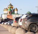 Во время новогодних праздников на площади Ленина запретят остановку и стоянку транспорта