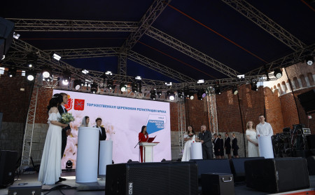 Жизнь Тулы и области