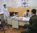 Лучшие врачи России приехали к заключенным в тульских колониях и СИЗО