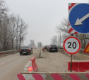 Путепровод на дороге «Тула-Новомосковск» ремонтируется по уникальной технологии 