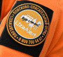 В феврале волонтёры тульского отряда «ЛизаАлерт» вернули домой 19 человек