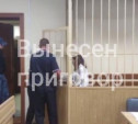 Москвичка хотела продать почти 2 килограмма наркотиков в Туле