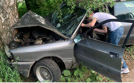 Дежурная часть