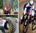 Топ-5 событий недели: тульские олимпийцы, благодарность за доверие, «Засечная черта», Кощей и «Русский дух» 