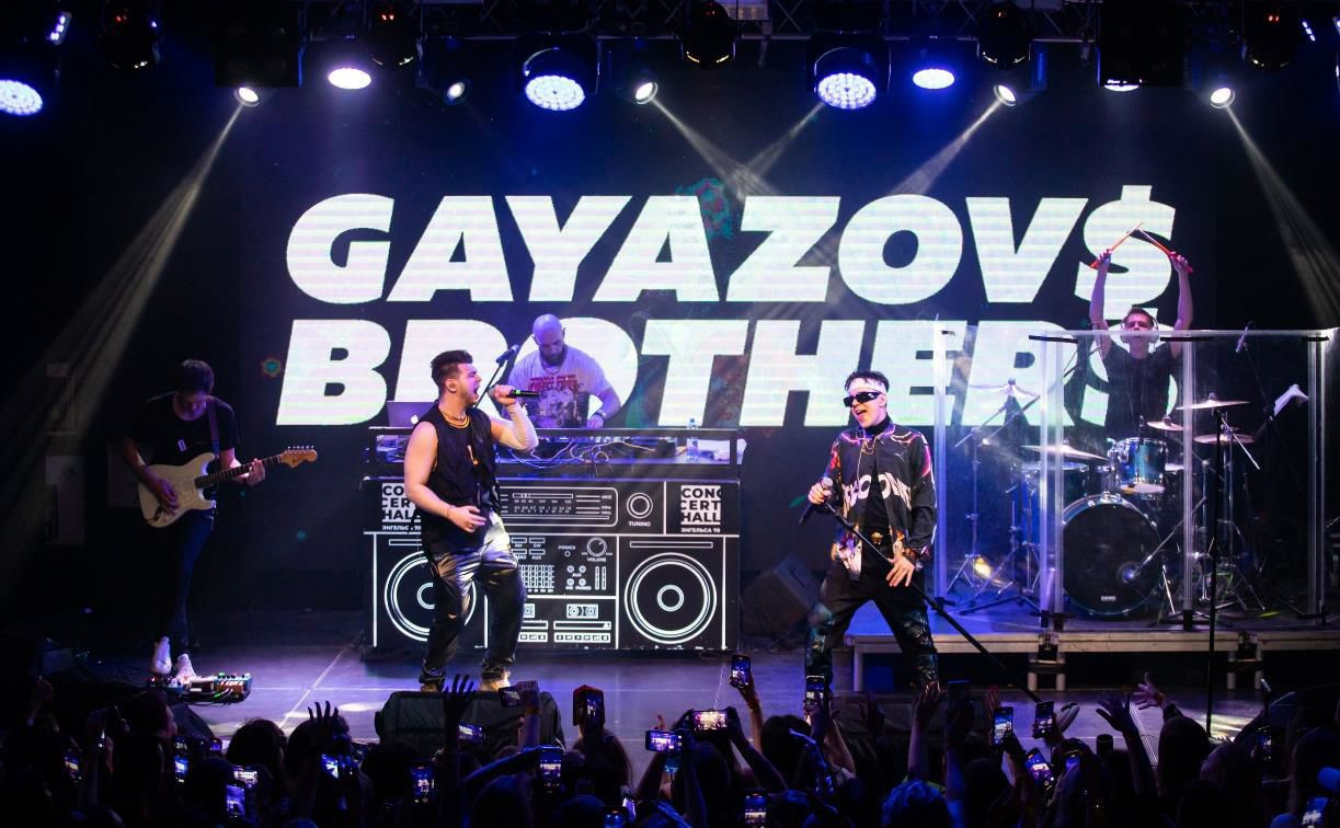 Пошла жара: В Узловой на День города выступят Gayazovs Brothers