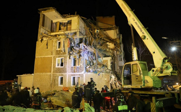 Взрыв газа в доме в Ефремове: опубликованы телефоны горячих линий для жильцов и их родственников
