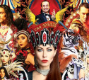 В Туле пройдут гастроли грандиозного шоу «Королевский цирк»