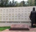 К 9 Мая в Тульской области все захоронения приведут в порядок